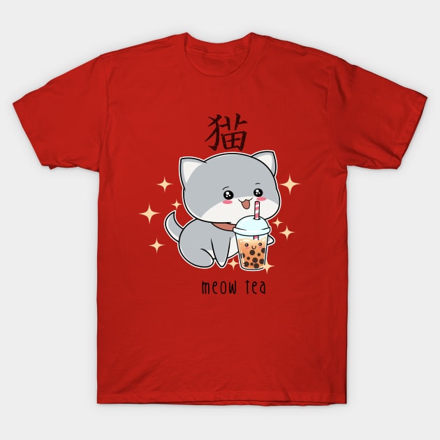 Meow tea T-Shirt by peekxel